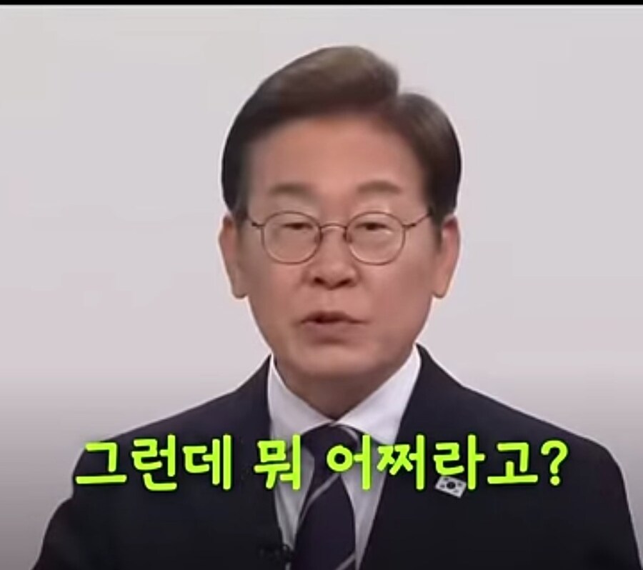 내일 잼통령 간담회 기대되는 부분_1.jpg
