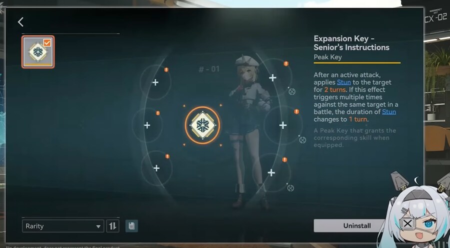 소전2) 센타우레시이(G36), 나강 확장키 업뎃._2.png