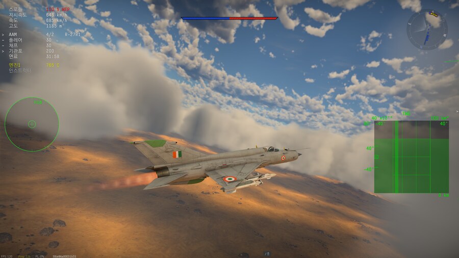 워썬더) 공중전 12점 대가 제일 재밌는듯해_1.jpg