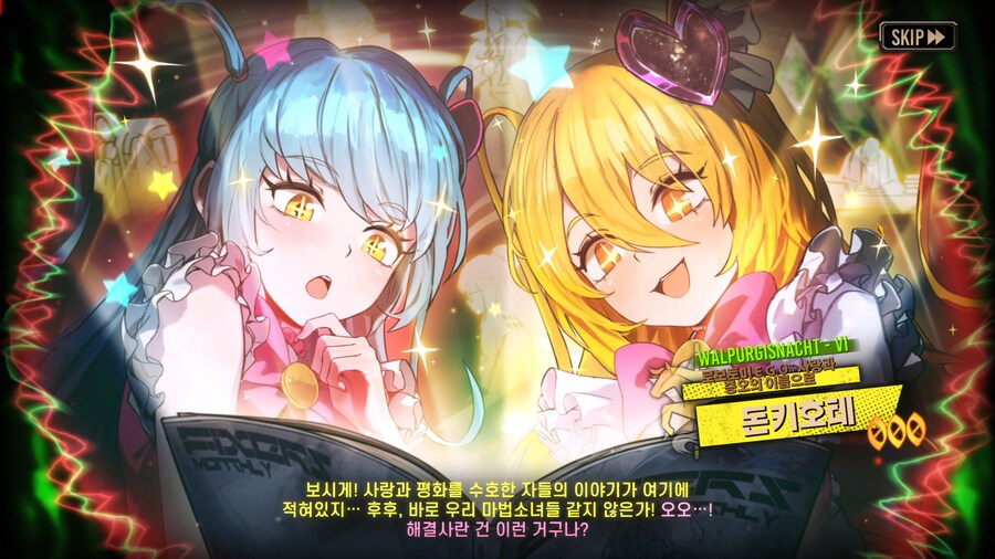 림버스) 내 지갑은 지켜졌다._3.png