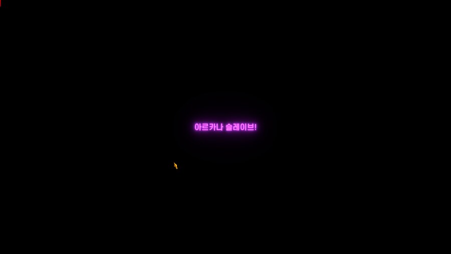 림버스) 내 지갑은 지켜졌다._5.png