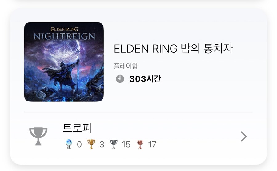 엘밤?통_5.jpg