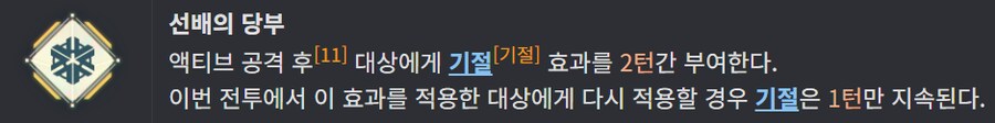 소전2) 센타우레시이(G36), 나강 확장키 업뎃._3.png