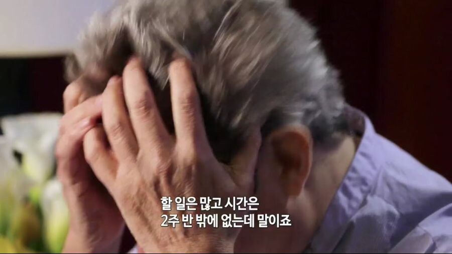 거장들의 흔한 고민_7.jpg