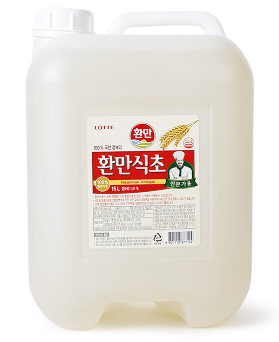 대방역에서 신대방역 가능 가장 빠른 방법_2.jpg