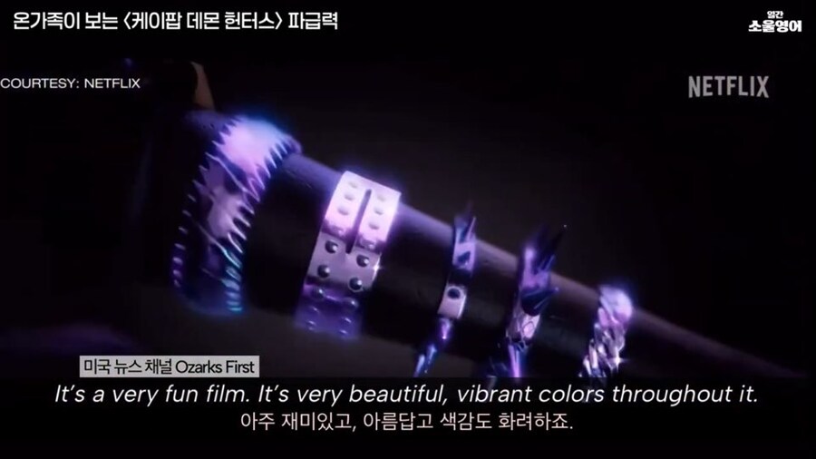 한류나 케이팝이 갈길이 아주 먼 것은 맞긴 함_7.jpg