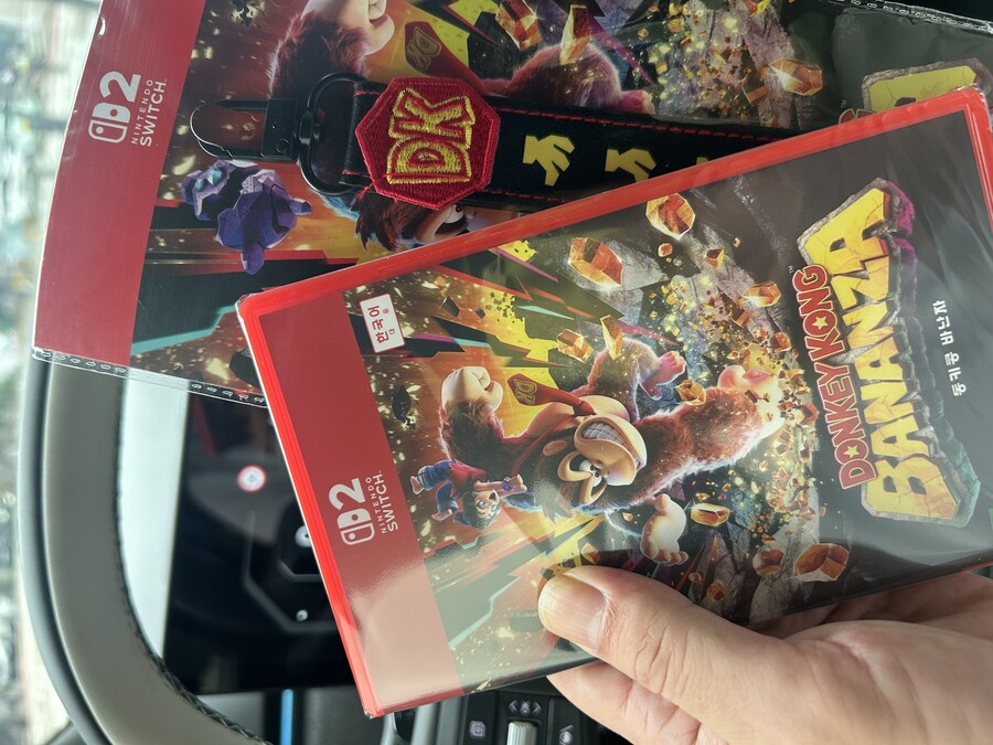 바난자 픽업 완료!_1.jpg