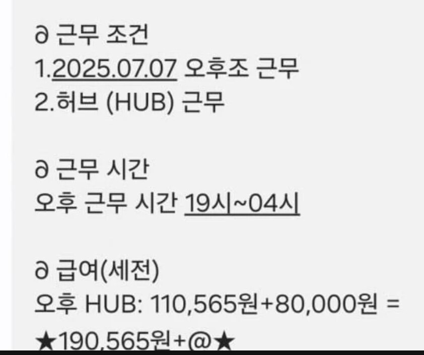 싱글벙글 쿠캉스~~^^ jpg._2.png