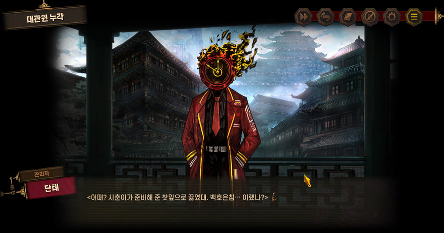 (림버스)홍루 인성질은 본능으로 밝혀져..._1.jpg