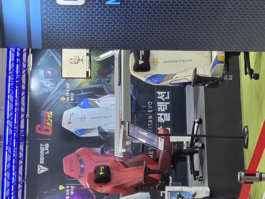 [펀엑스포] 좀 너무한거 아닌가..._1.jpg
