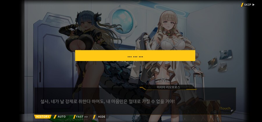 라오)스포)쩡에 너무 심취해있네_4.jpg