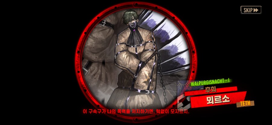 림버스) 뉴비 2번째 발푸밤 천장 정리 (자랑주의)_6.png