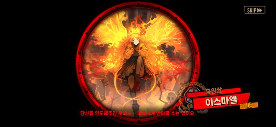 림버스) 뉴비 2번째 발푸밤 천장 정리 (자랑주의)_9.png