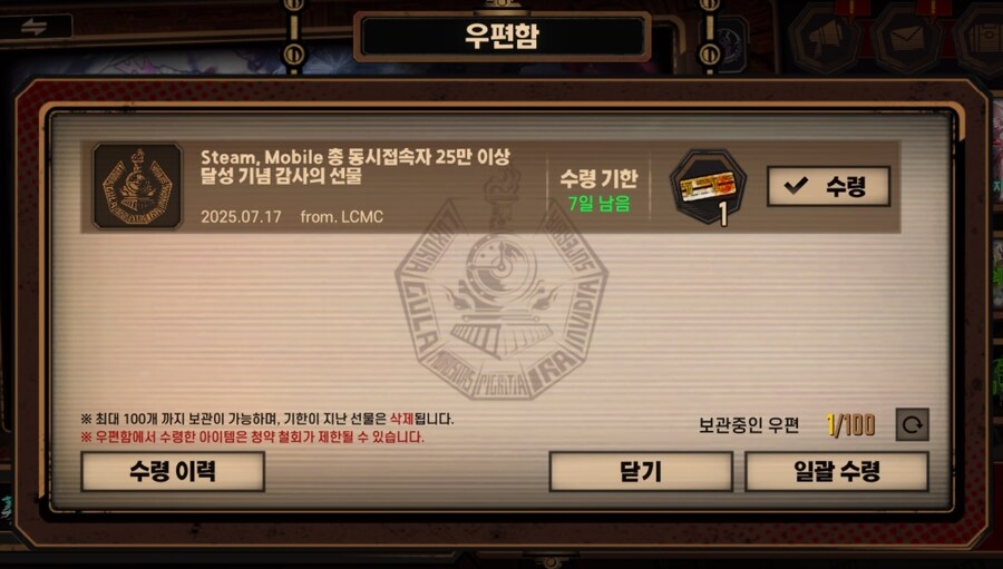 림버스) 10연 사료 뭐임?????_1.jpg