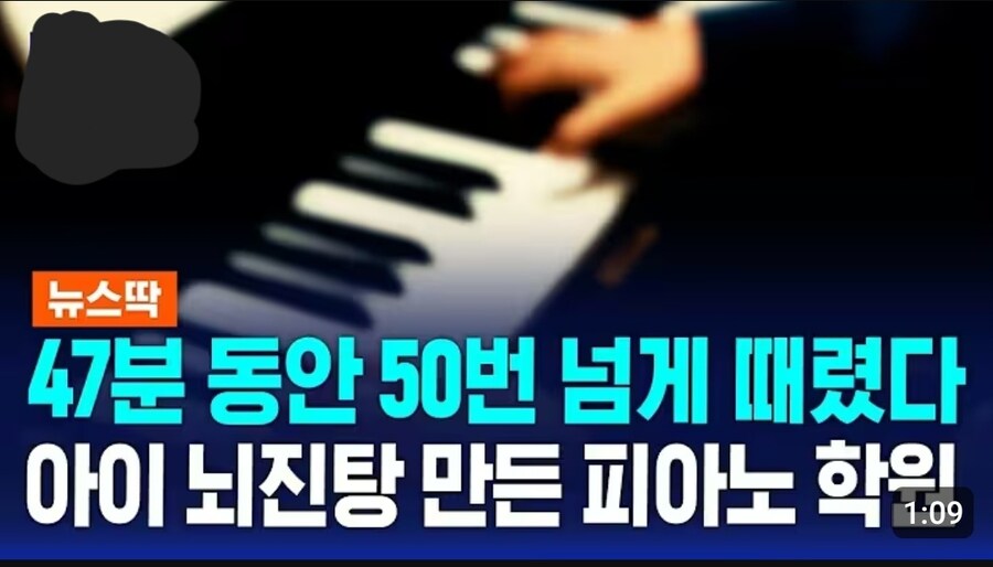 스파르타에서도 이건 아닙니다..._1.jpg