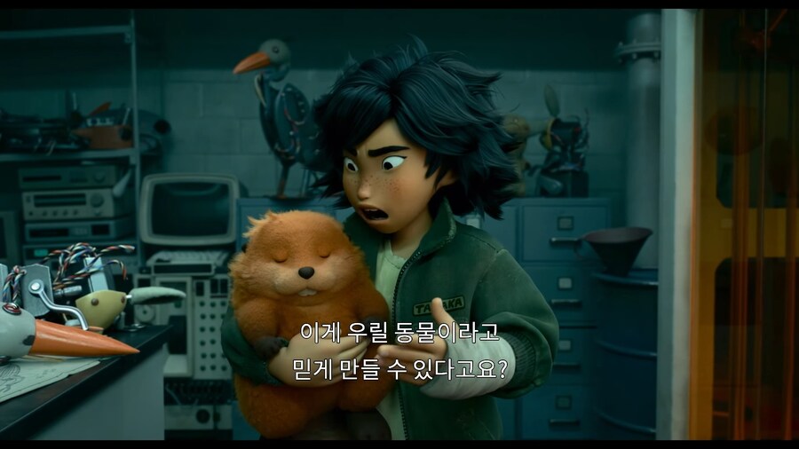 픽사)??? : 드디어 개쩌는 기술을 개발했어!!!_7.jpg