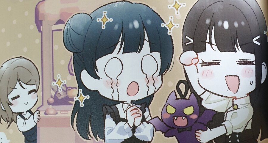 (이미지多)럽잡지 2024년 6월_16.jpg