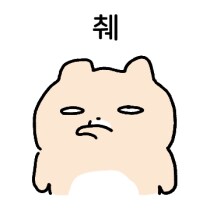 평가란 거 잘 모르겠어_1.png