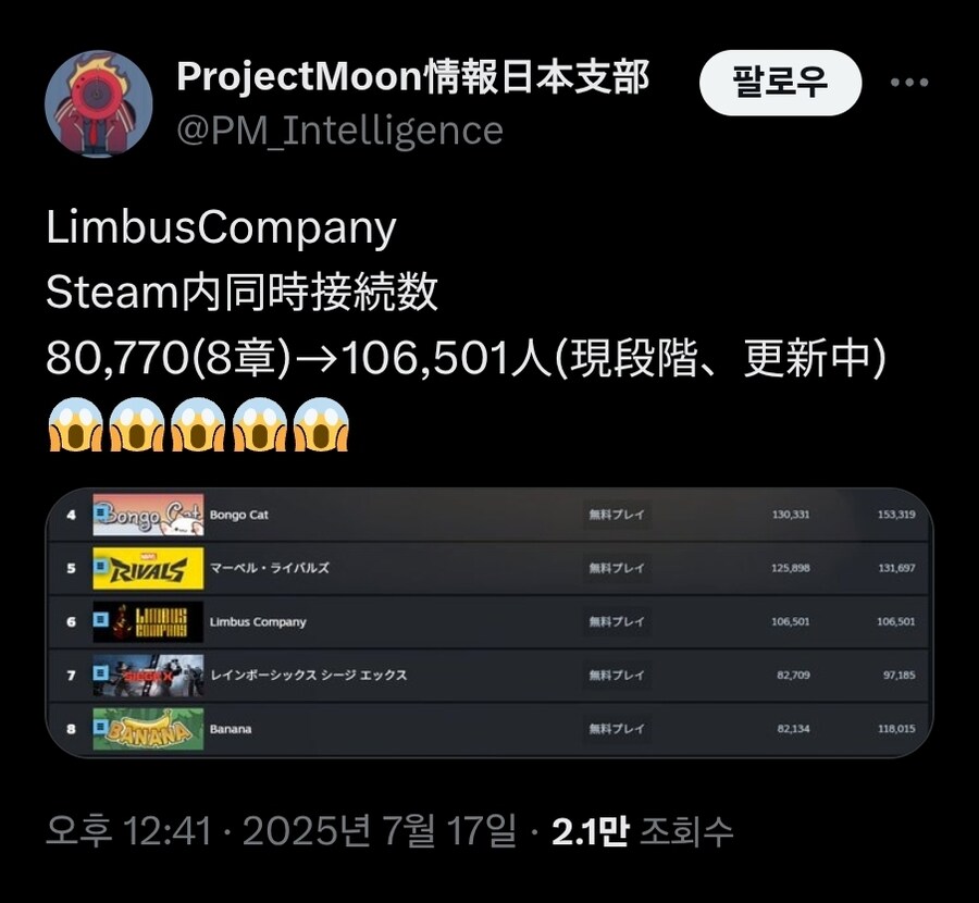 림버스) 오늘도 지훈의 어깨는 무거워져만 간다_1.jpg