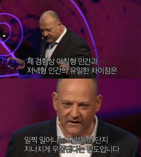 유게에서 코인 얘기하면 좋은 얘기가 안나오는 이유_1.png
