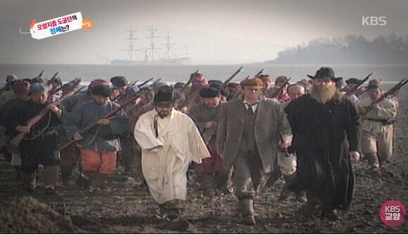 오페르트는 호감작이 하고싶어_1.jpg