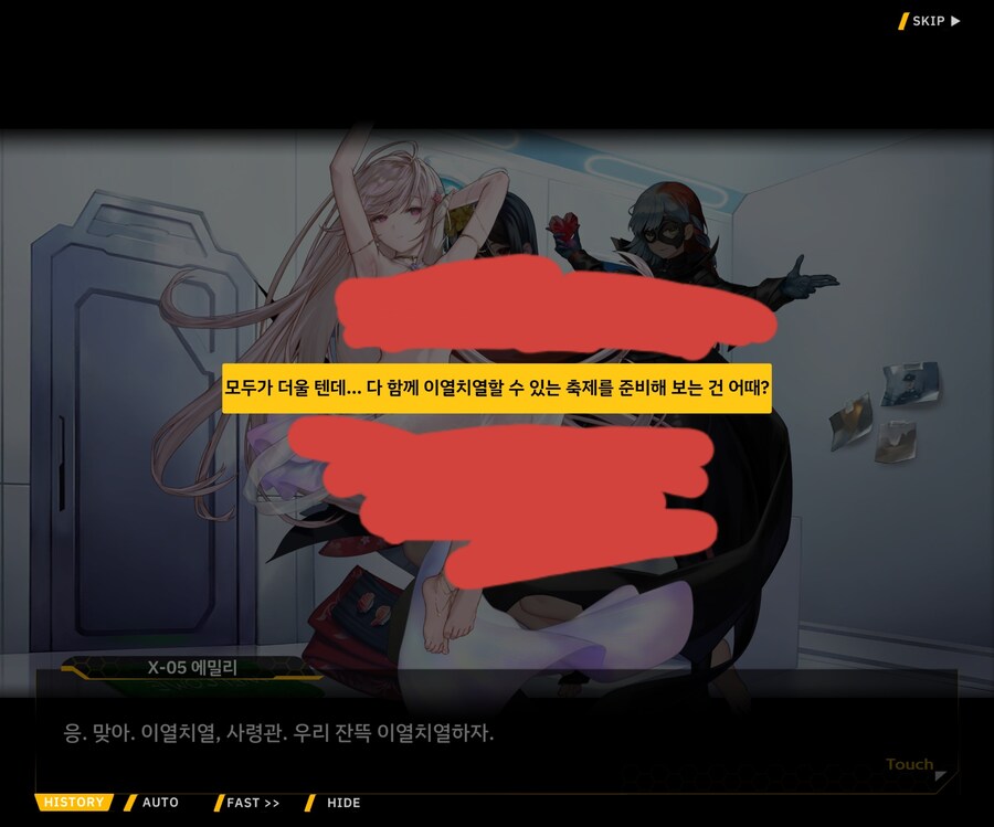 라오진) 성교육이 부족한 친구들_1.jpg