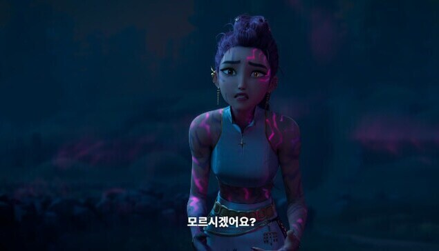 케데헌에 보수 기독교와 퀴어 LGBT 모두 만족하는 이유_2.jpg