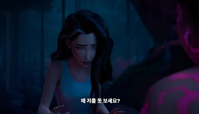 케데헌에 보수 기독교와 퀴어 LGBT 모두 만족하는 이유_5.jpg