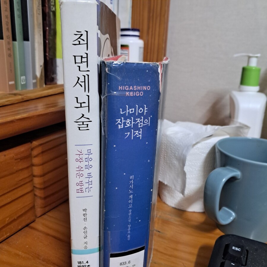 독서는 마음의 양식._1.jpg
