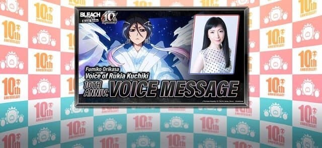 브레소울)블리치 공식 게임10주년 근황_2.png