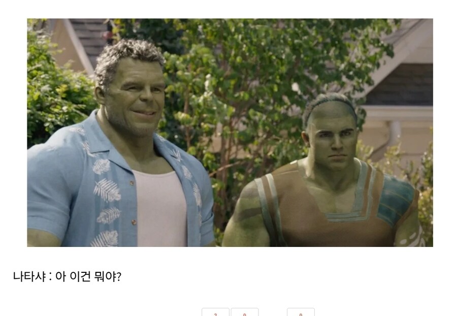 mcu) 저승에서 현상황을 본 나타샤_3.jpg
