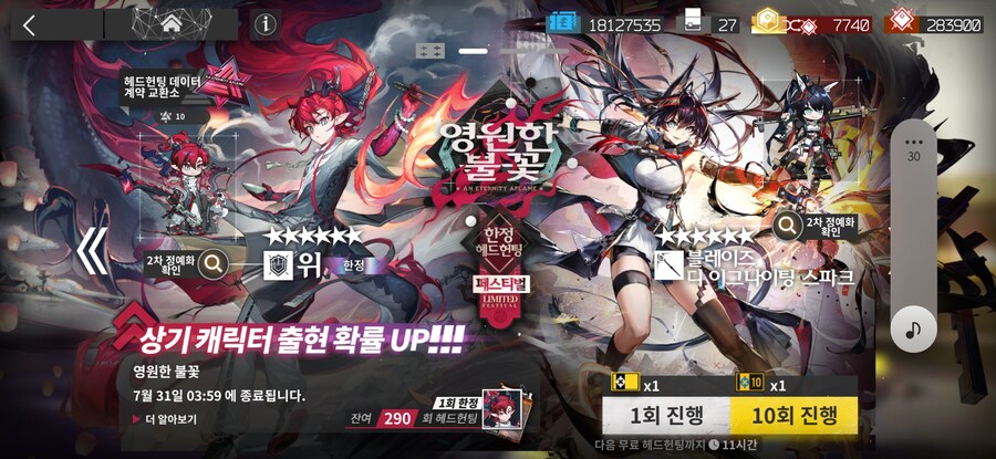 자 해묘 가방의 갯수는 충분한가!!!!?_1.jpg