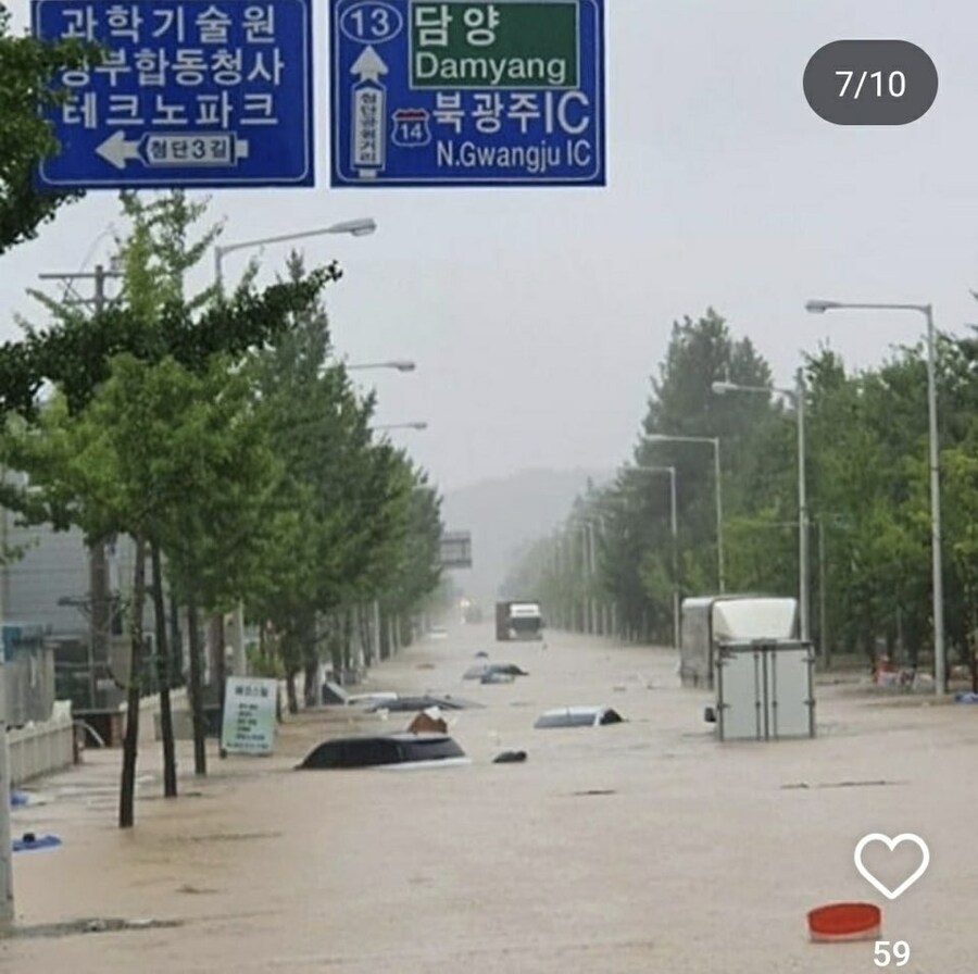 엄피셜 광주 상황_3.jpg