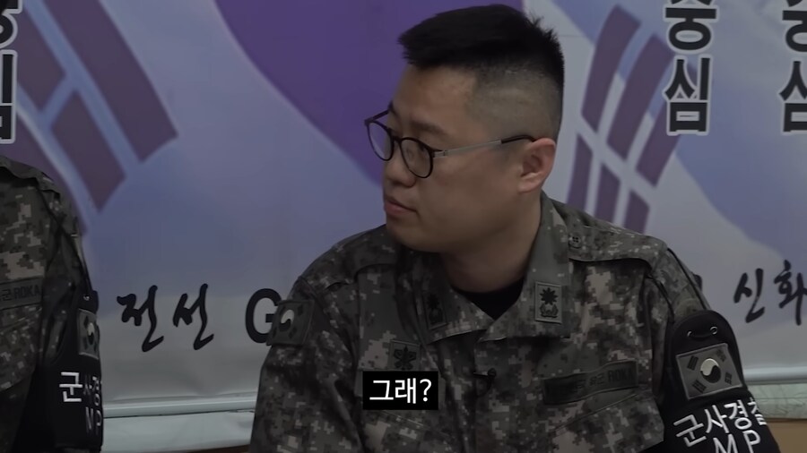 충주맨 이 장면 별 거 아닌데 웃기네 ㅋㅋㅋㅋ_8.png