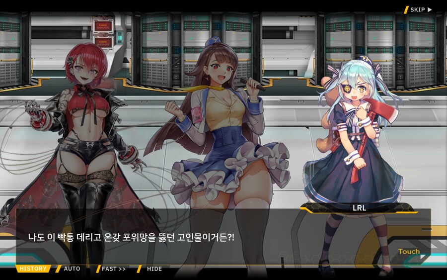 라오)스포 나쁜말하는 좌우좌_3.jpg