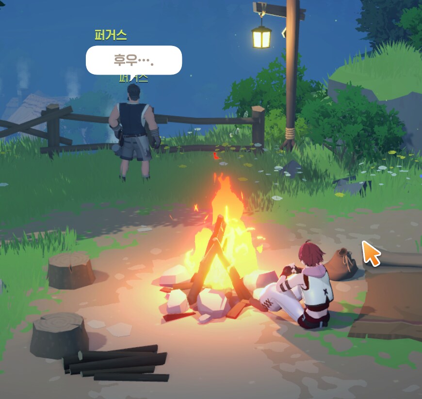 마비M) 뭐야 이 앉는 포즈 평소에도 쓸 수 있게 해줘요_1.png