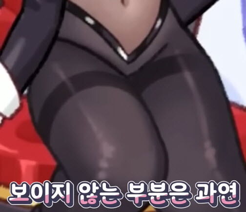 버튜버) 로제타님은 청초한 수녀_3.jpg