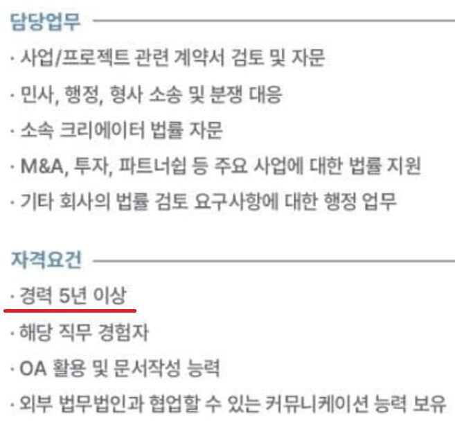 ㅇㅇㄱ) ?? : 너네 큰일났다! 패러블의 역풍 시작이다!_3.png
