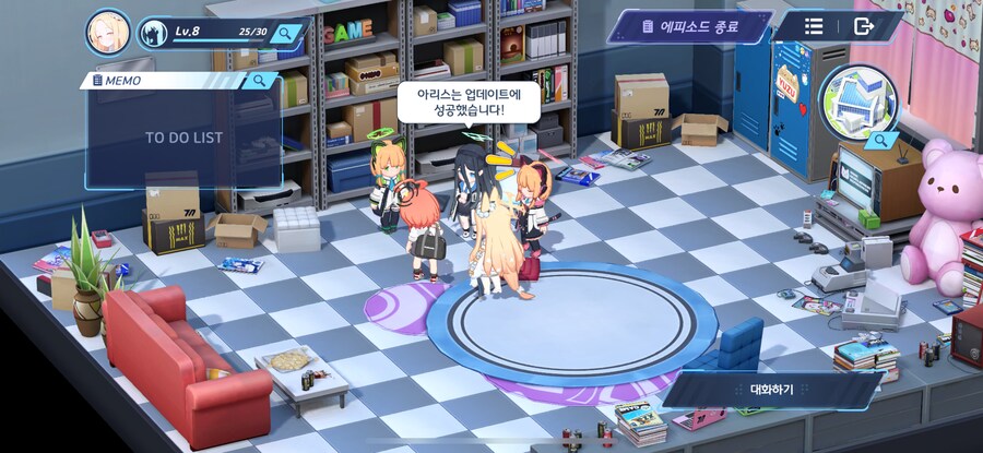 블루아카)전부 키가 고만고만하다는 나쁜얘기는 ㄴㄴ_1.png