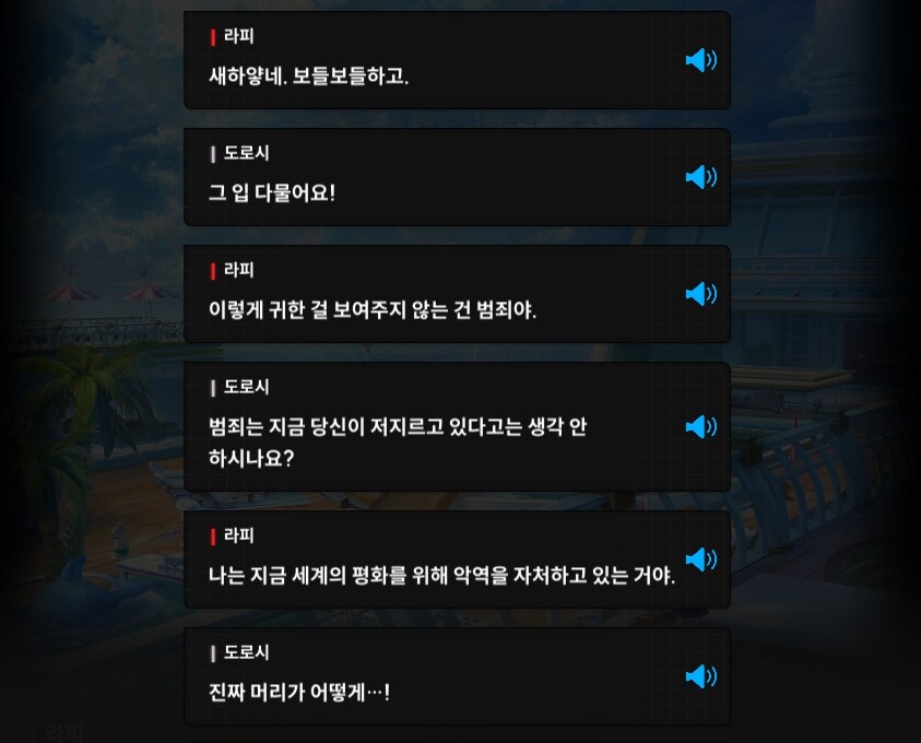 니케) 라피 진짜 무친련 ㄷㄷㄷ_2.jpg