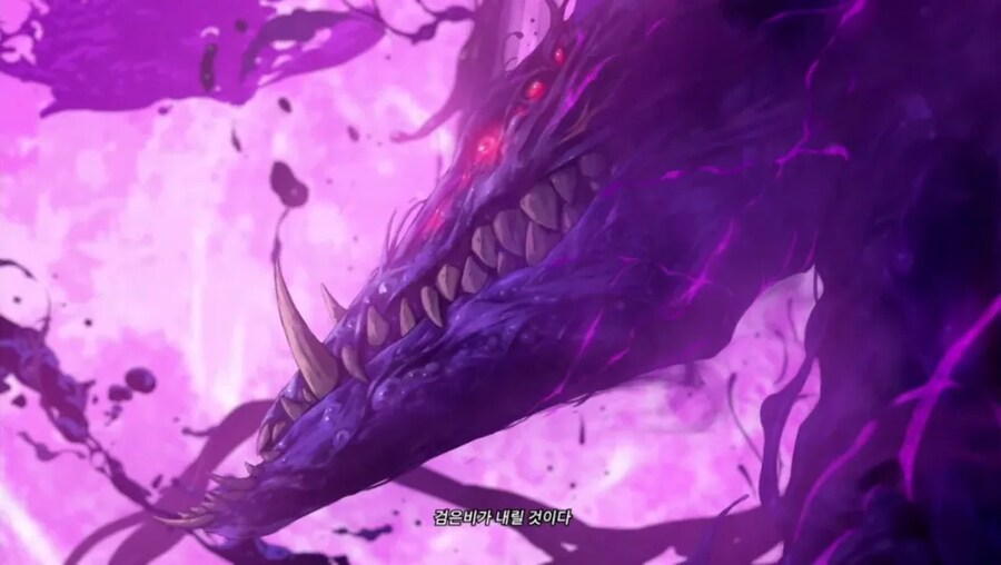 던파에서 망조의 짐승인 녀석_9.png