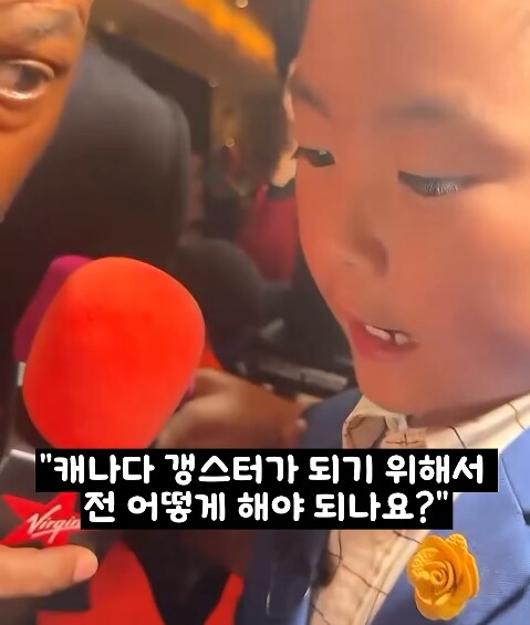 덴젤 워싱턴에게 질문하는 꼬마아이_2.png