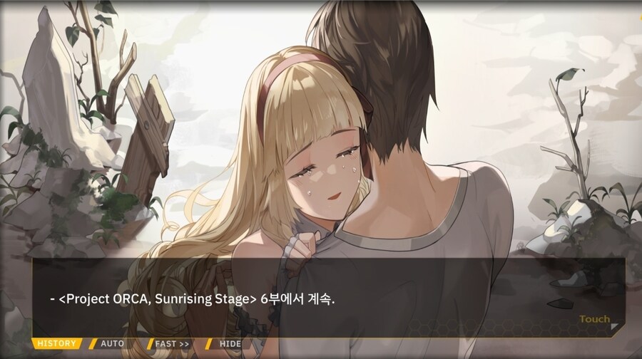 라오)오늘도 평화로운 오르카_3.jpg