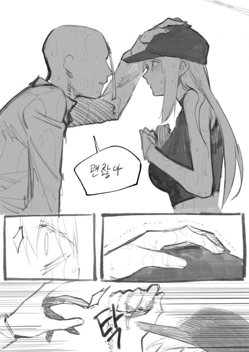 블루아카)베글 ptsd 만화 뒷이야기_8.jpg