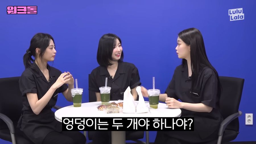 엉덩이는 두개야 하나야?_1.png
