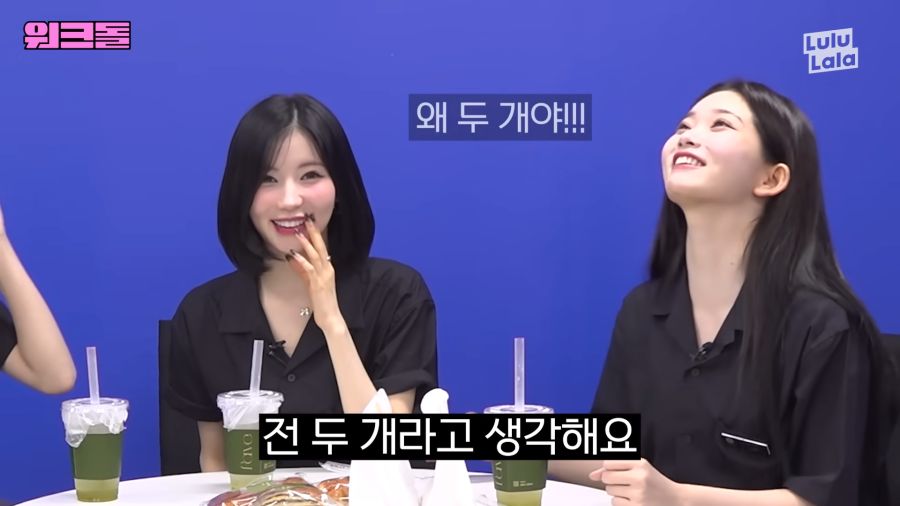 엉덩이는 두개야 하나야?_7.png