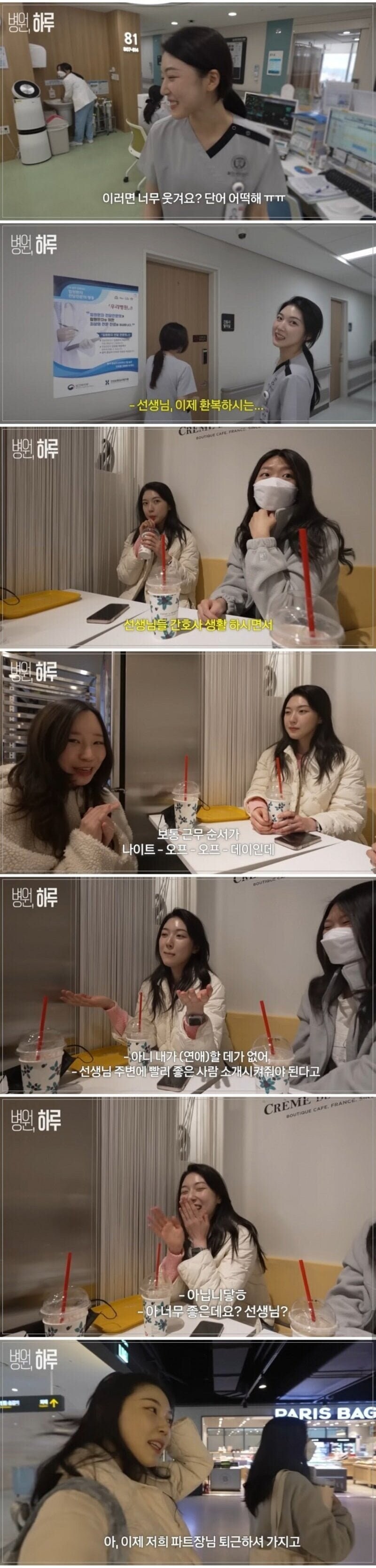 세브란스 간호사님.jpg_2.jpg