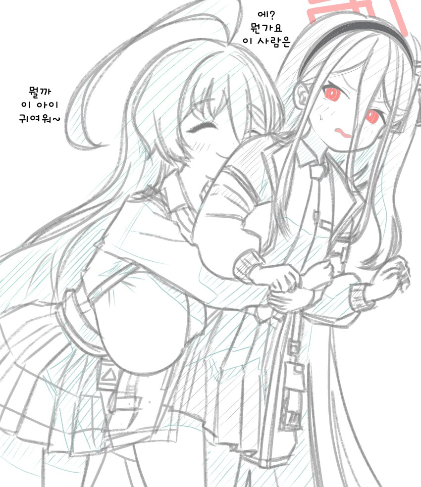 블루아카)케이쨩과 유메가 만난 세계관_1.png
