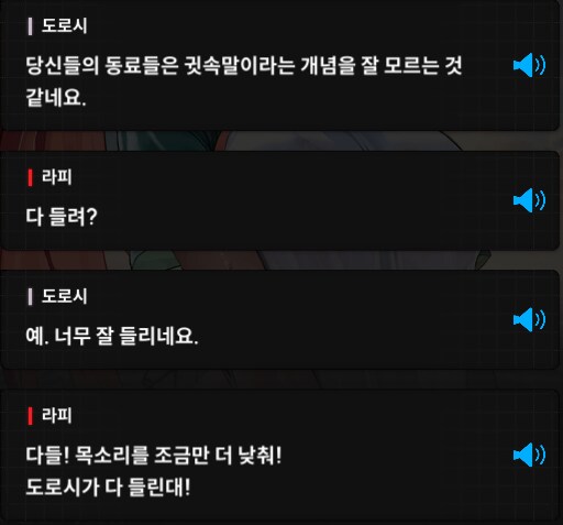 니케) 담당 일진 ㅋㅋㅋㅋㅋ_1.png