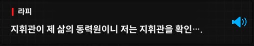 니케) 담당 일진 ㅋㅋㅋㅋㅋ_4.png